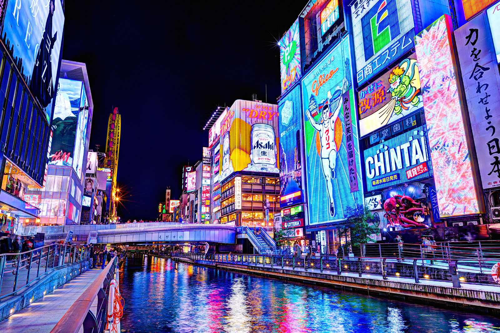 Япония зимой без суеты | 11 дней | 11–21 февраля 2027